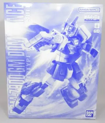 반다이 SPIRITS MG 1/100 반다이 남코 버전 헬스장 도미나스