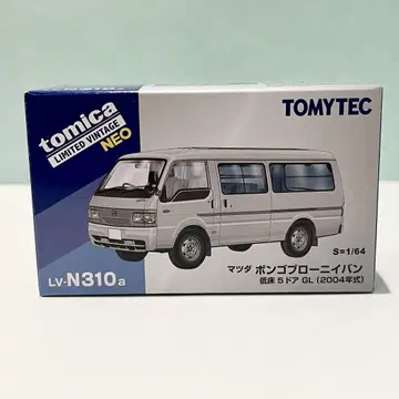 토미카 리미티드 빈티지 네오 LV-N310a 마쓰다 봉고
