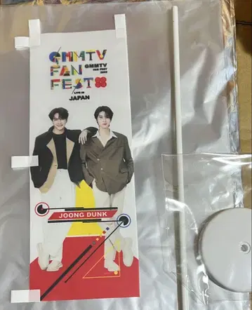 GMMTV 팬 페스트 2023 현수막 JoongDunk