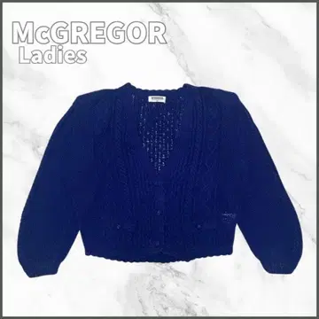 MCGREGOR 네이비 케이블 짜임 가디건 페어리 아카이브