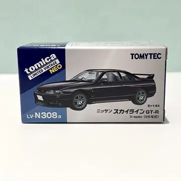 토미카 리미티드 빈티지 네오 LV-N308a 닛산 스카이라인 GT-R