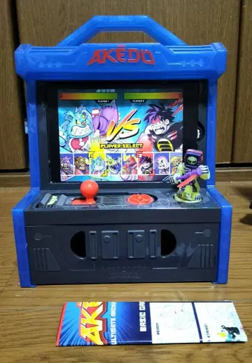 akedo 보관 케이스