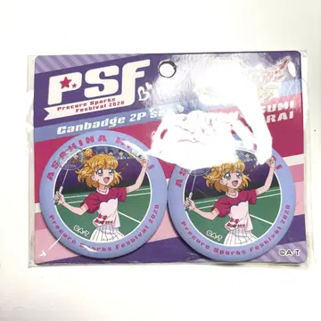 마법사 프리큐어 PSF 캔뱃지 미라이 미라클