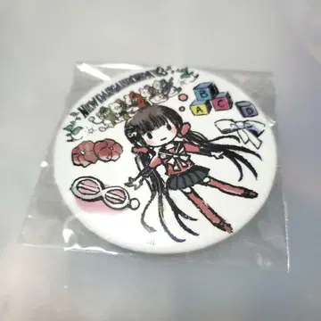 단간론파 하루카와 캔뱃지
