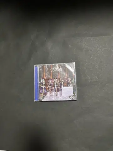 로젠 로젠 호라이즌