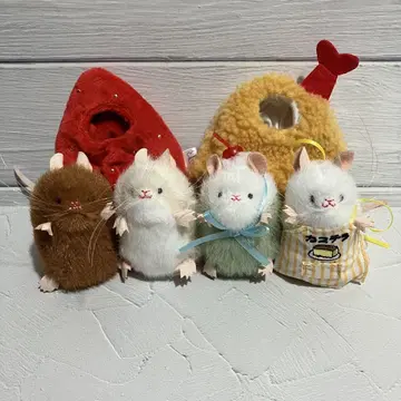 쥐 봉제 인형 & 의상 컬렉션 4종 세트 + 의상