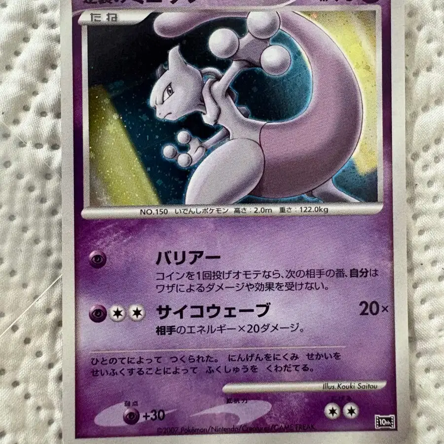 pokemon halloween cards full set Full 2023 Trick or Trade set : r/PokemonTCG