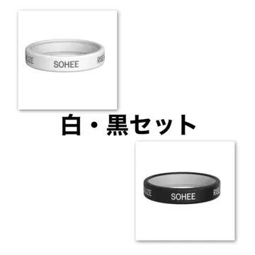RIIZE 서울 콘서트 응원봉 반지