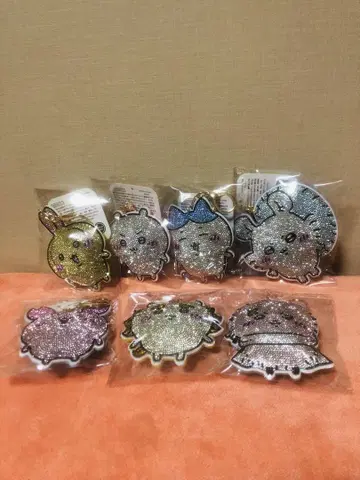 치이카와 (먼작귀) 큐빅 키링 2종 7종 세트