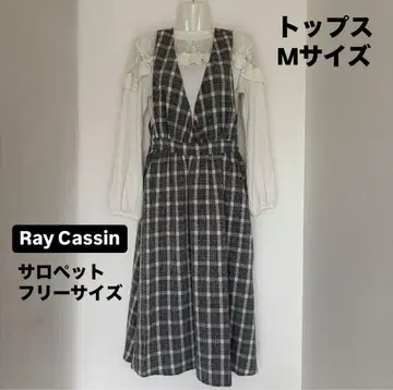Ray Cassin 체크 무늬 살로펫과 상의 세트 M 사이즈