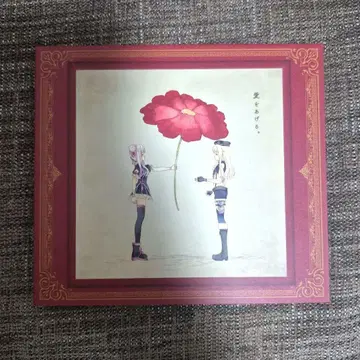 HIMEHINA 히메히나 CD 아이노하나 (일반ver)