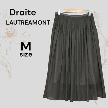 Droite Lautreamont 새상품급 미디 스커트 브라운