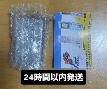 그리운 피처폰 마스코트 블랙 피처폰 가챠가챠