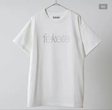 큐빅 fekete 로고 티셔츠