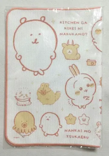 나가노 캐릭터 흡수성 물기 제거 매트