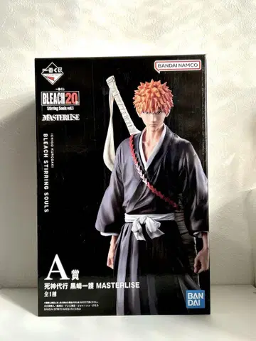 BLEACH 20th 제일복권 쿠로사키 이치고 피규어 A상 미개봉