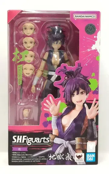 반다이 S.H.Figuarts 카네