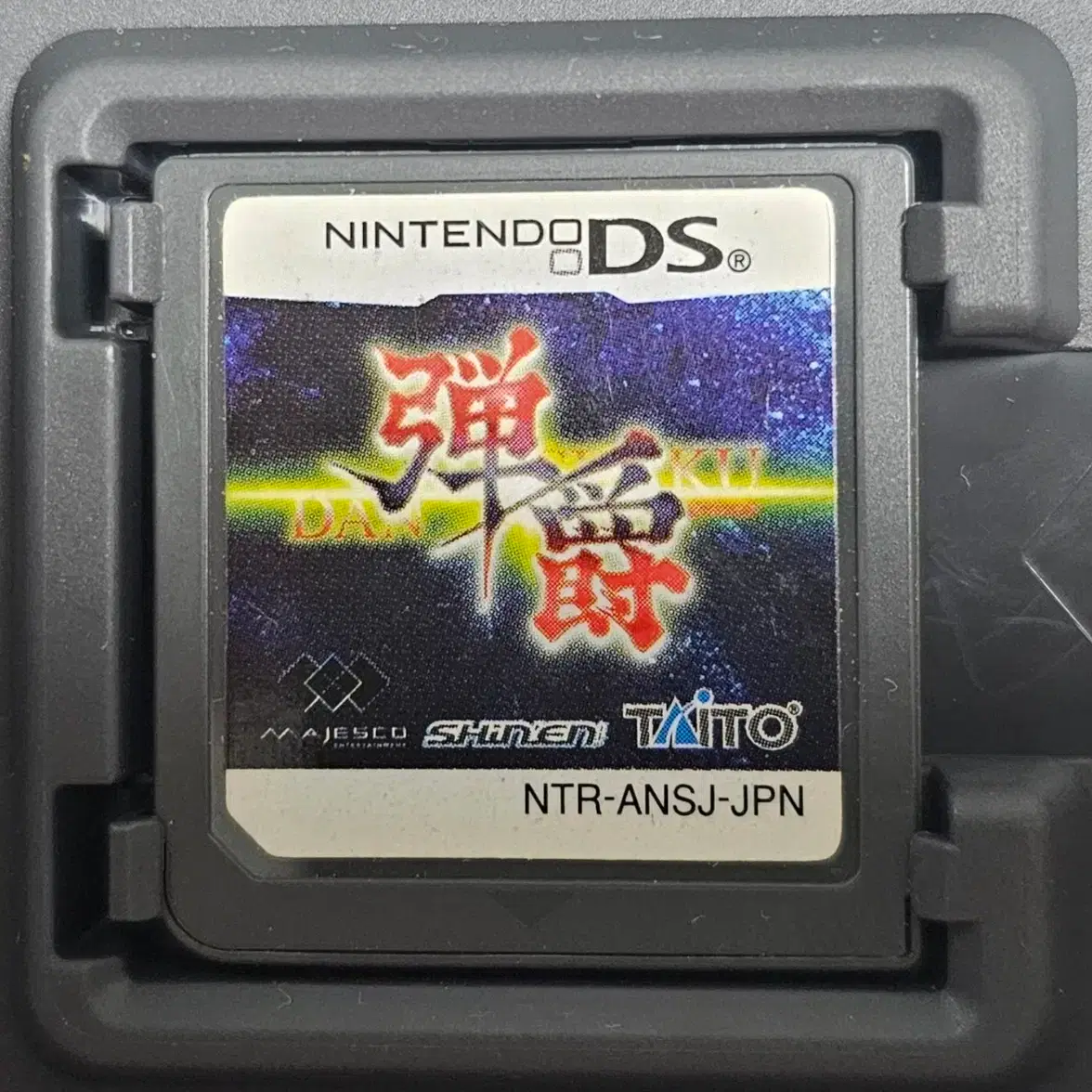 Nerdminer V2.0 T 디스플레이 S3 비트코인 너드 마이너