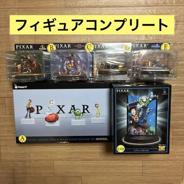 PIXAR 픽사 복권 A B C D E 라스트 상 피규어 컴프