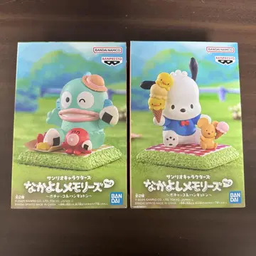 산리오 캐릭터즈 나카요시 메모리즈 vol.2 포차코 & 한교동