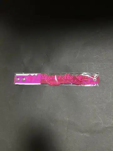 Roselia 아코 러버 밴드