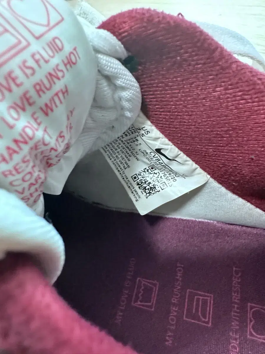 Product Details - 8