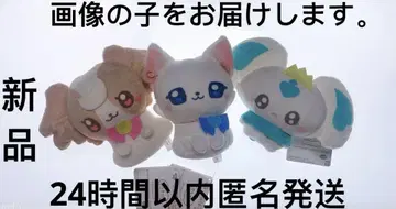 코무기 쁘띠큐아~프리큐어 페어리스~ 봉제 인형 전 3개 세트