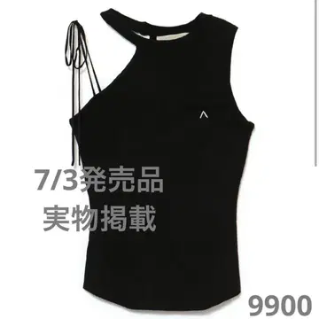 앤드메리 안지 리본 탱크