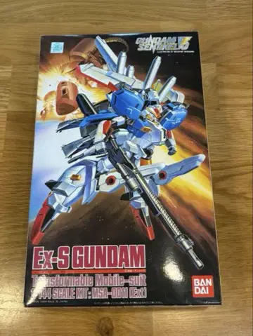HG 1/144 Ex-S 건담 (구 HG) 개봉, 미조립