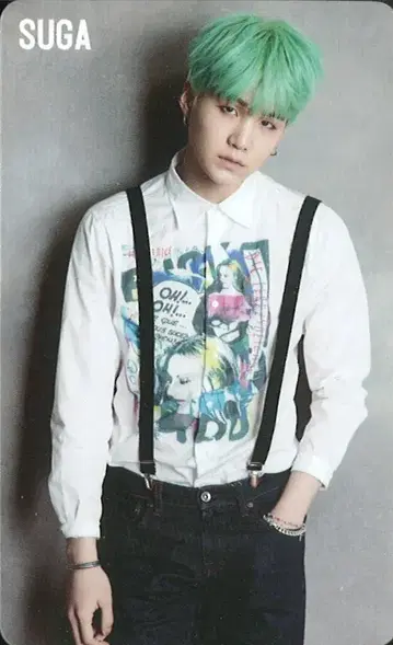 BTS SUGA 런
