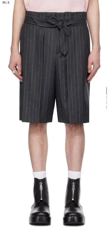 JW ANDERSON 25ss 플리츠 숏 팬츠 그레이