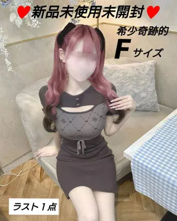 가슴 컷 아웃 디자인 미니 원피스