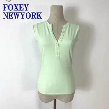 폭시 뉴욕 티셔츠 그린 폴리에스테르 38 C3578