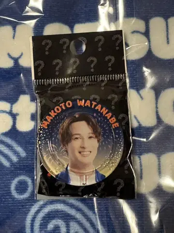 MATSURI 와타나베 마코토 랜덤 럭키 코인