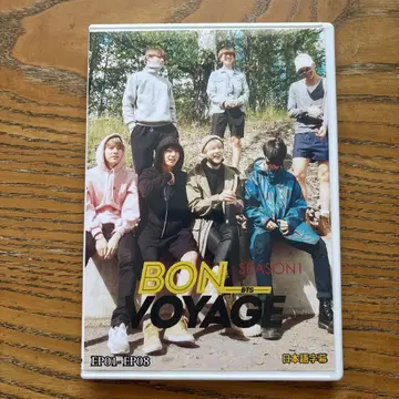 BTS BON VOYAGE SEASON 1 DVD 세트