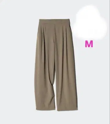 울트라 스트레치 액티브 와이드 팬츠
