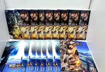 진격의 거인 The Final Season DVD 전 17권 렌탈 상품