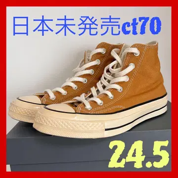 일본 미발매 [컨버스] 척 테일러 ct70 24.5 카멜