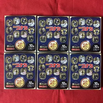 명탐정 코난 금 배지 GOLDEN BADGE 미개봉 6개