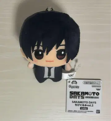 사카모토 데이즈 사카모토 데이즈 나구모 SD 인형