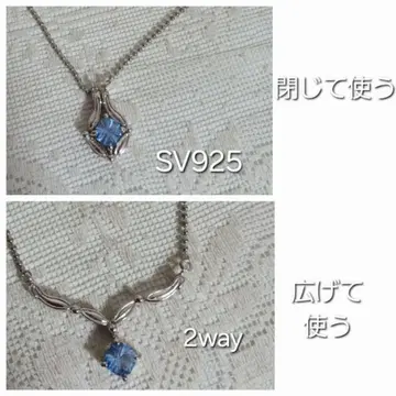 아쿠아 마린 컬러 SV 925 목걸이