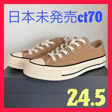일본 미발매 [컨버스] 척 테일러 ct70 24.5 티크