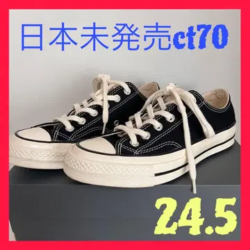 일본 미발매 [컨버스] 척 테일러 ct70 24.5 블랙