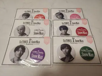 Snow Man 1st Anniversary 굿즈 칸배치 세트