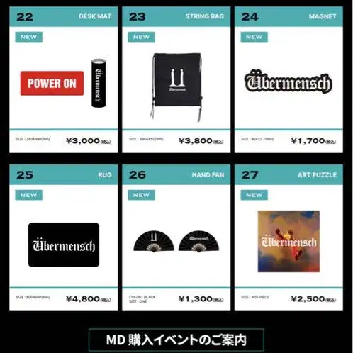 2번째 상품 이미지