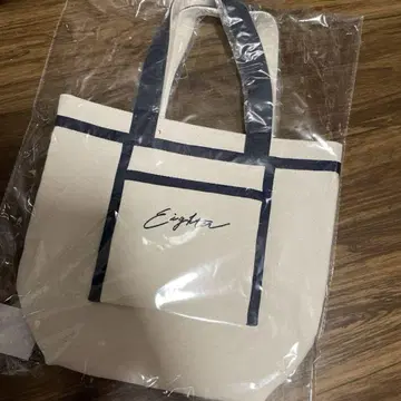 식스 백? 원 백이잖아. 20세 축제 SUPEREIGHT 백 백