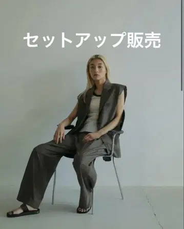 아누케 커트오프 오버베스트 36 패널 와이드 팬츠