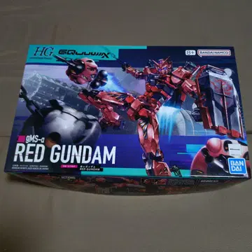 HG 1/144 빨간색 건담 (비트 없음)