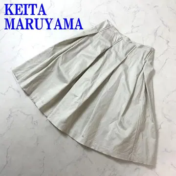 케이타 마루야마 스커트 베이지 아이보리 리요셀 1 C3586