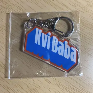 Kvi Baba 키링